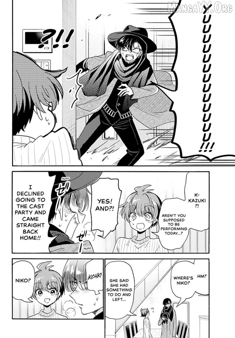 Mikadono Sanshimai Wa Angai, Choroi Chapter 184 - page 17