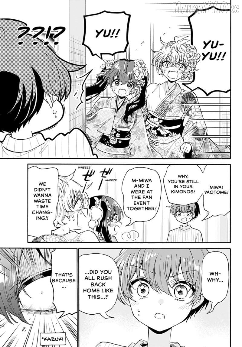 Mikadono Sanshimai Wa Angai, Choroi Chapter 184 - page 18