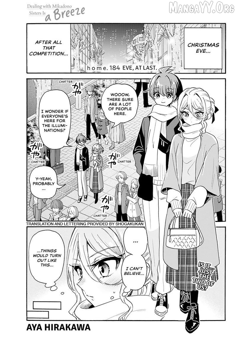 Mikadono Sanshimai Wa Angai, Choroi Chapter 184 - page 2