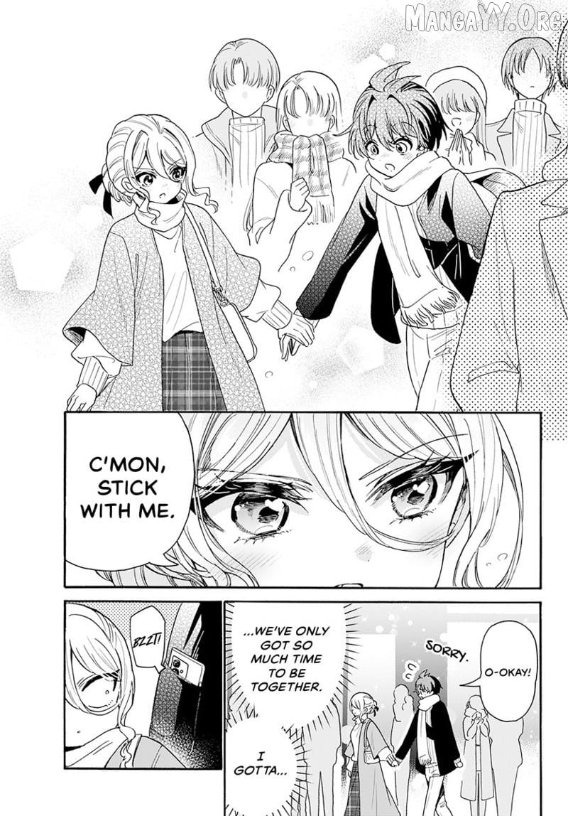 Mikadono Sanshimai Wa Angai, Choroi Chapter 184 - page 8
