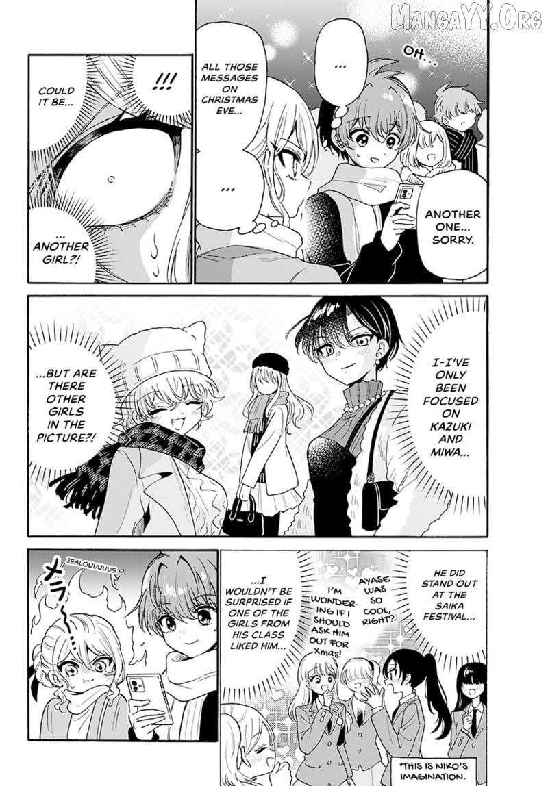 Mikadono Sanshimai Wa Angai, Choroi Chapter 184 - page 9