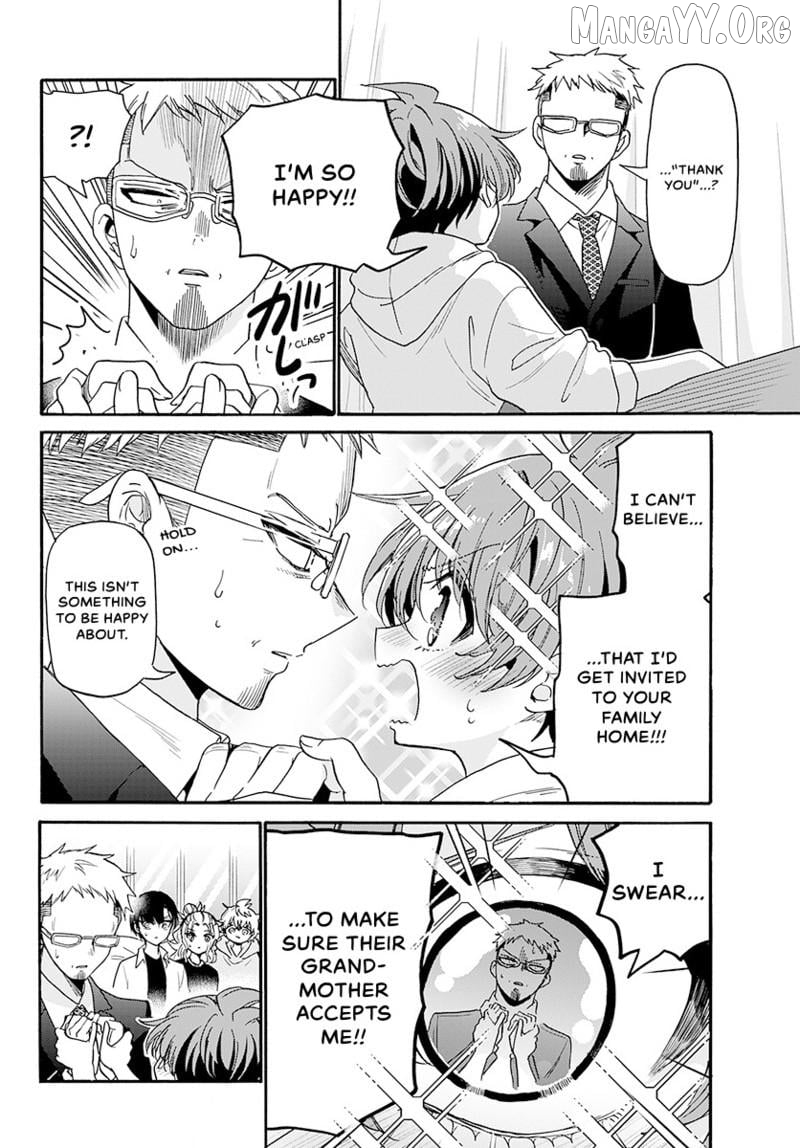 Mikadono Sanshimai Wa Angai, Choroi Chapter 185 - page 11