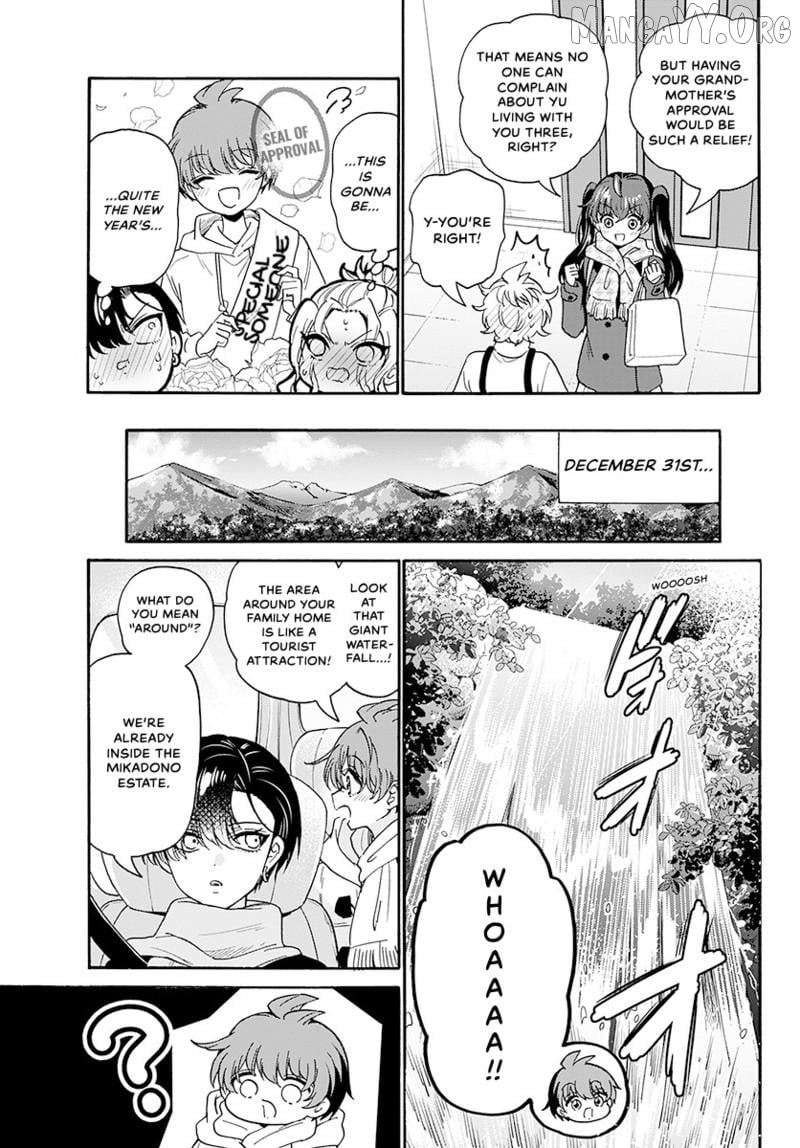 Mikadono Sanshimai Wa Angai, Choroi Chapter 185 - page 14