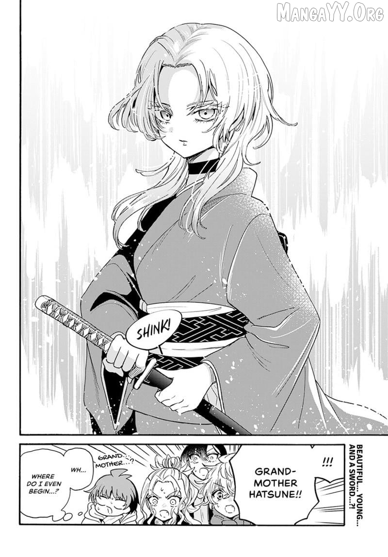 Mikadono Sanshimai Wa Angai, Choroi Chapter 185 - page 17