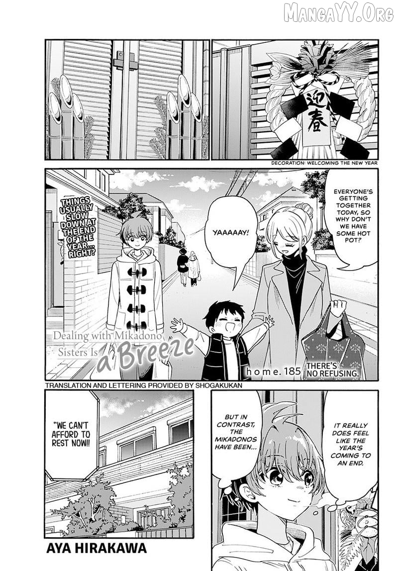 Mikadono Sanshimai Wa Angai, Choroi Chapter 185 - page 2