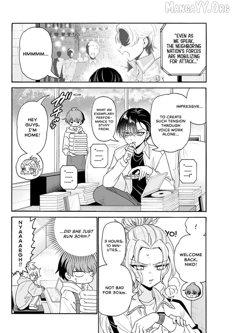 Mikadono Sanshimai Wa Angai, Choroi Chapter 185 - page 3