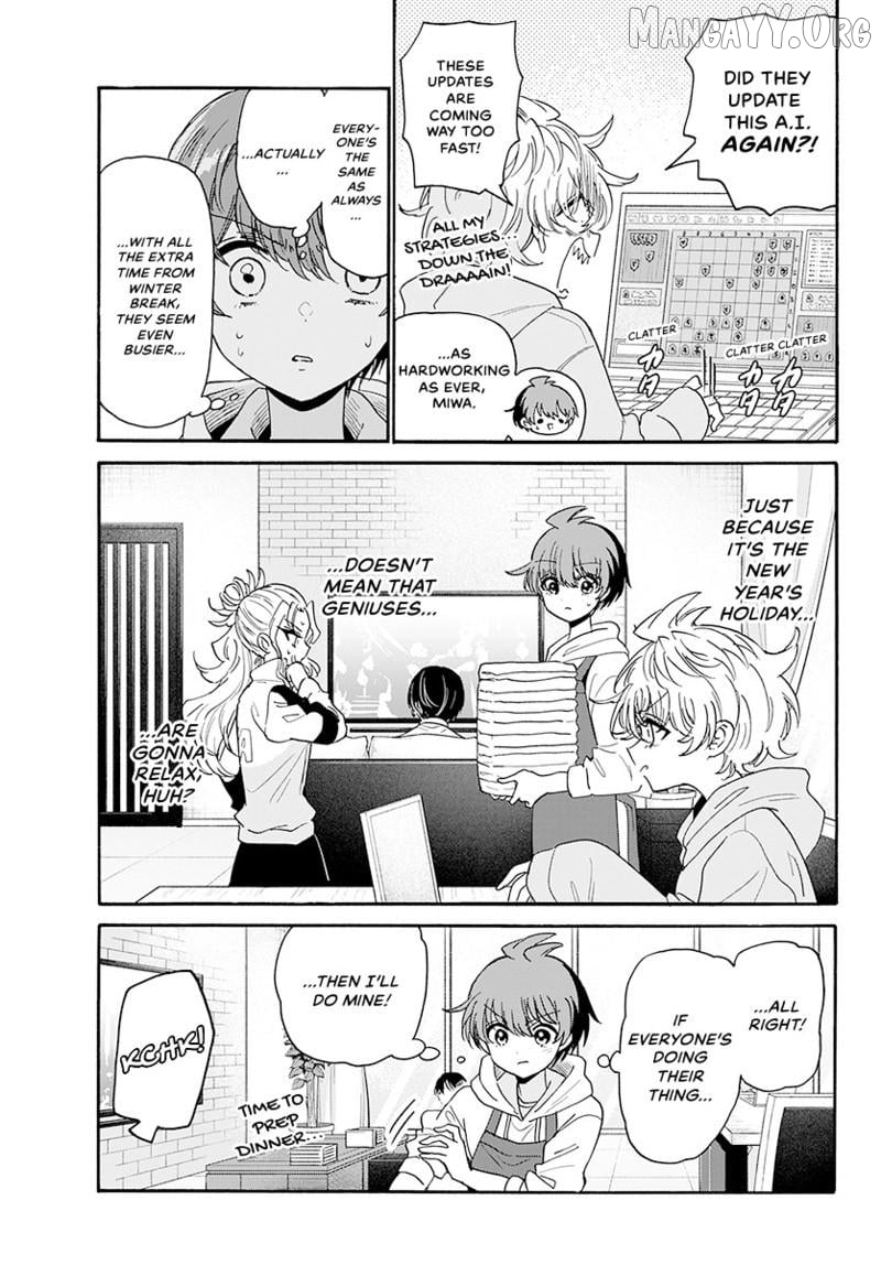 Mikadono Sanshimai Wa Angai, Choroi Chapter 185 - page 4