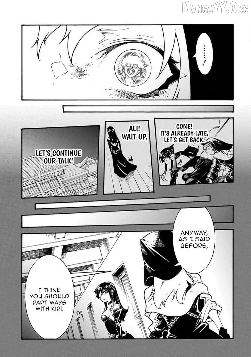 Meccha Shoukan Sareta Ken Chapter 50 - page 20