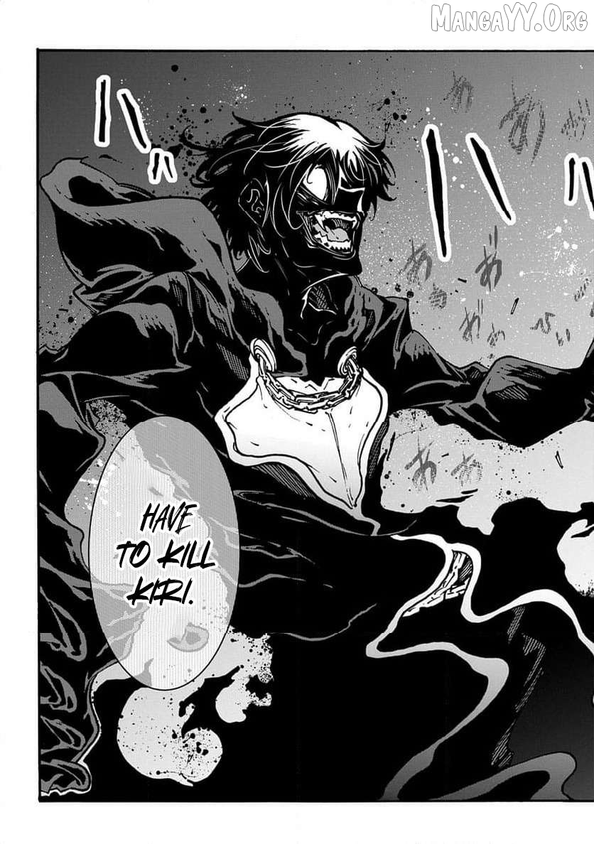 Meccha Shoukan Sareta Ken Chapter 50 - page 28