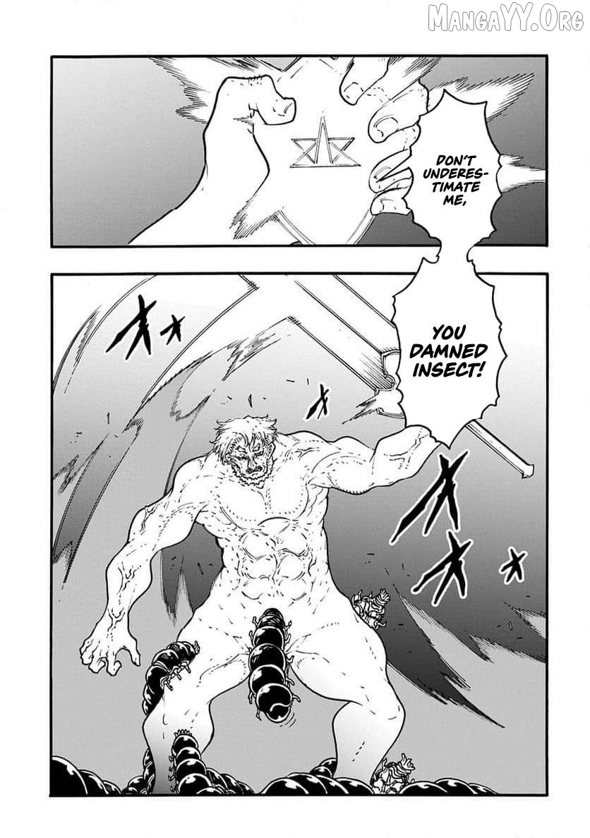 Meccha Shoukan Sareta Ken Chapter 50 - page 30