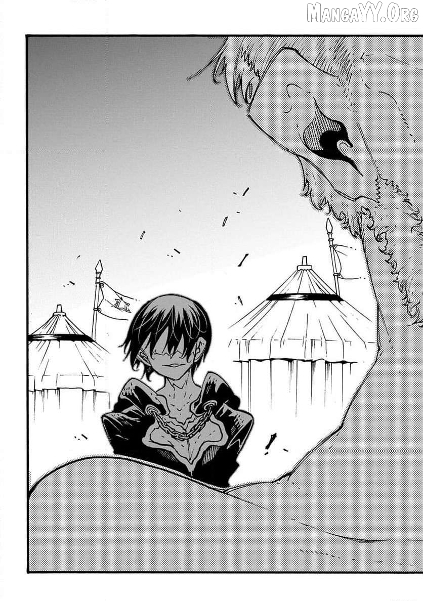 Meccha Shoukan Sareta Ken Chapter 50 - page 8