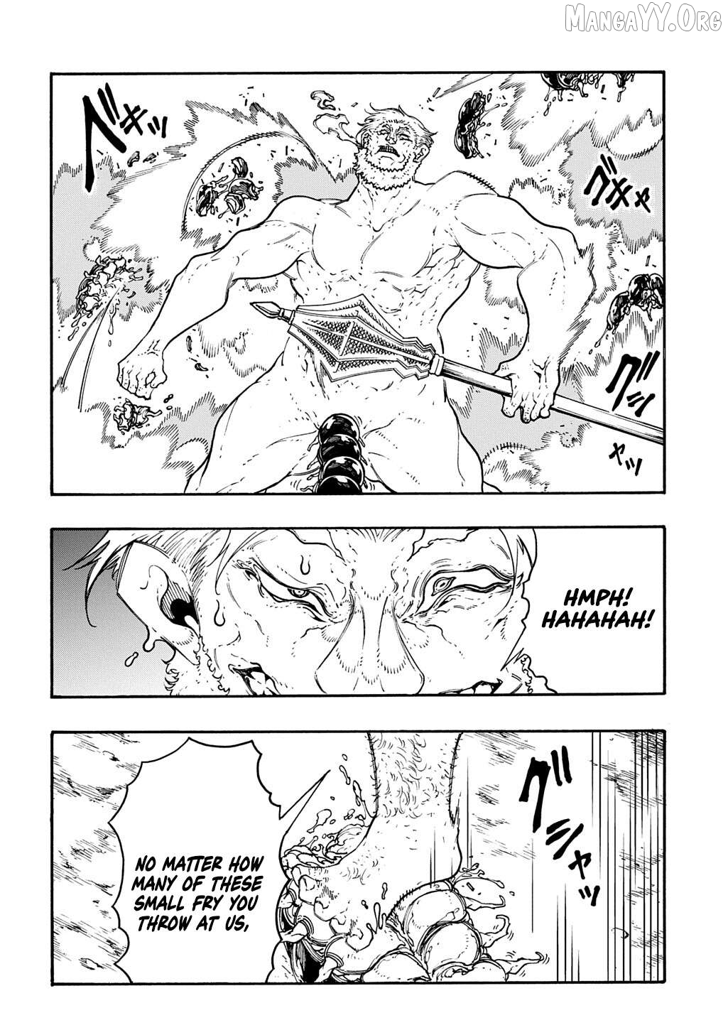 Meccha Shoukan Sareta Ken Chapter 51 - page 5