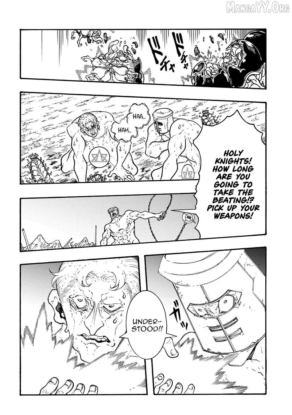 Meccha Shoukan Sareta Ken Chapter 51 - page 7