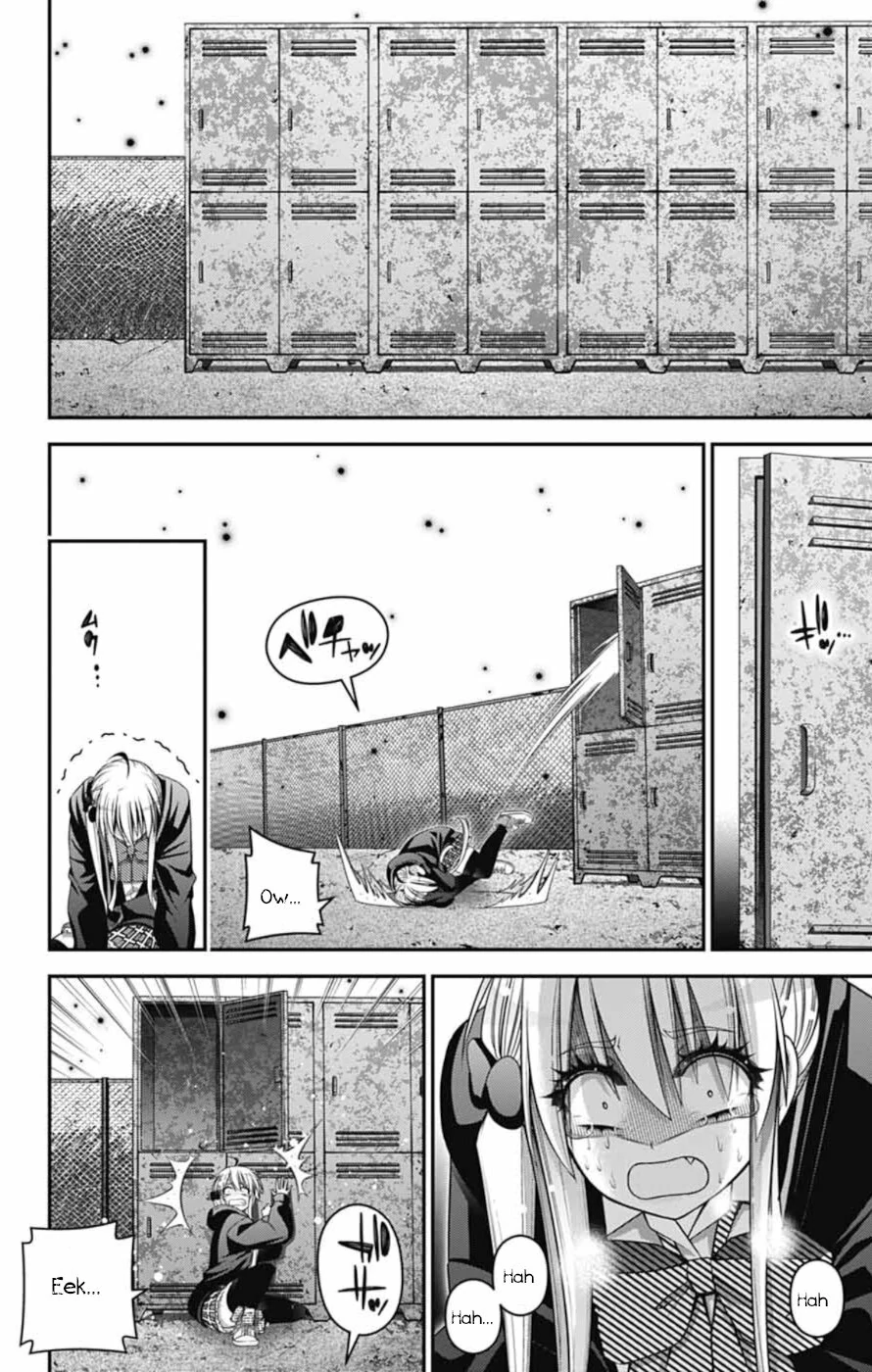 Dark Gathering Chapter 74 - page 14