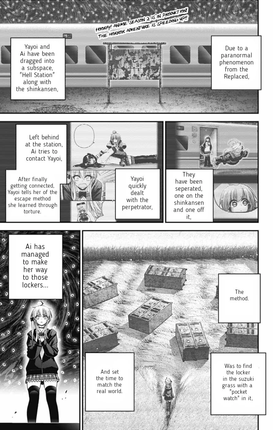 Dark Gathering Chapter 74 - page 2