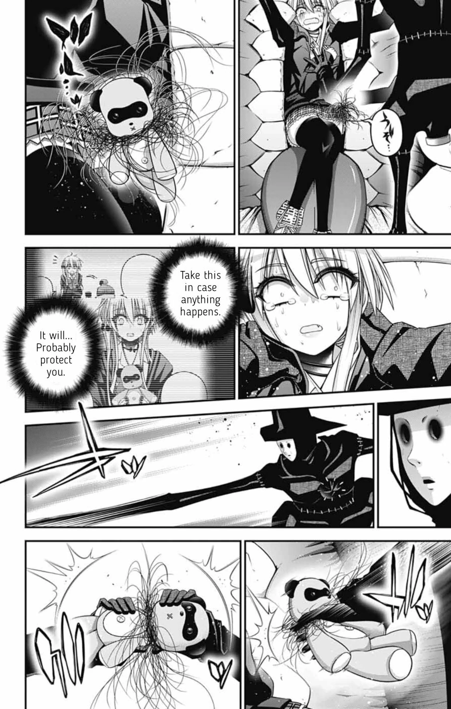 Dark Gathering Chapter 74 - page 22