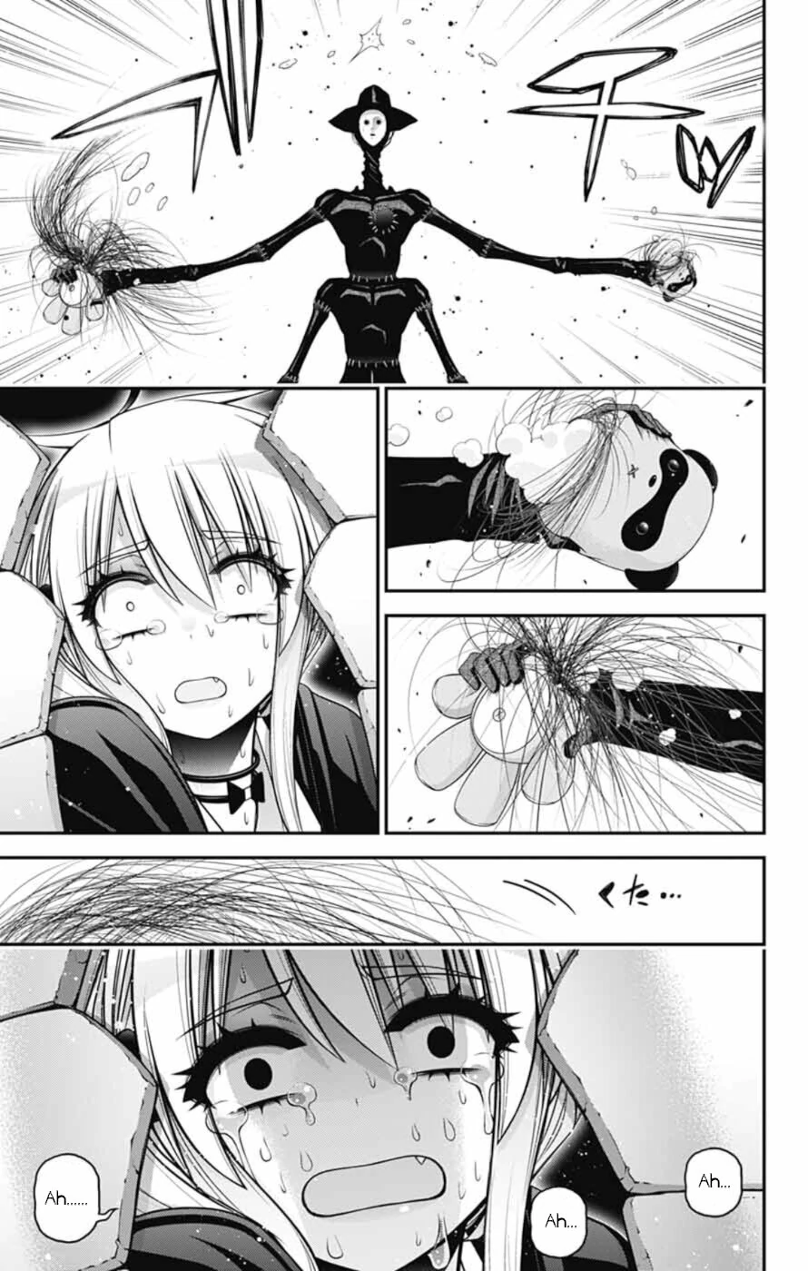 Dark Gathering Chapter 74 - page 23