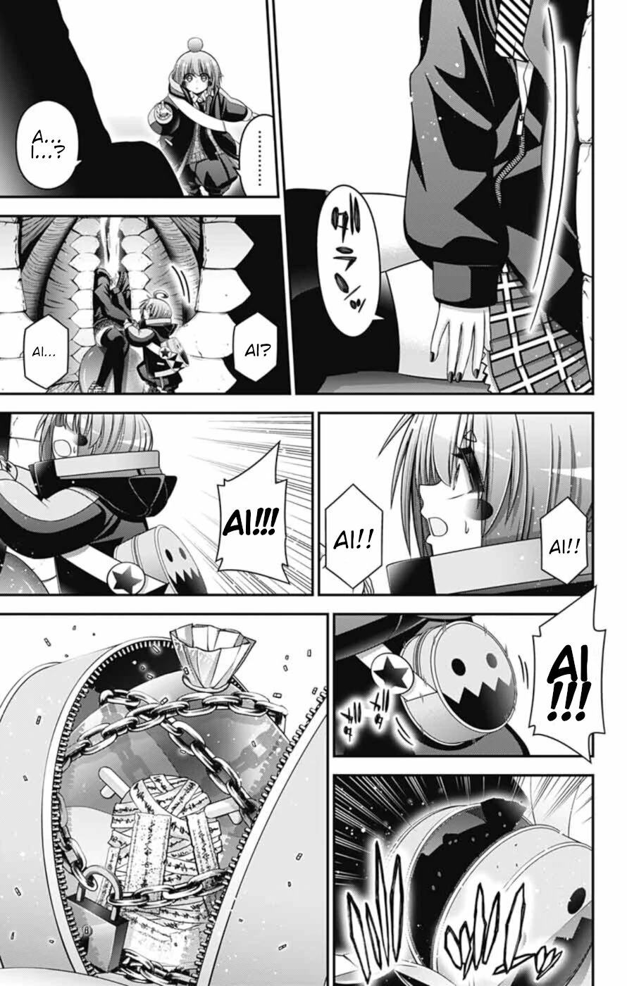 Dark Gathering Chapter 74 - page 29