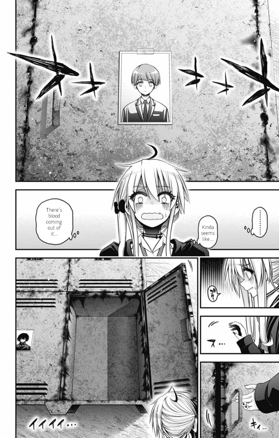 Dark Gathering Chapter 74 - page 3