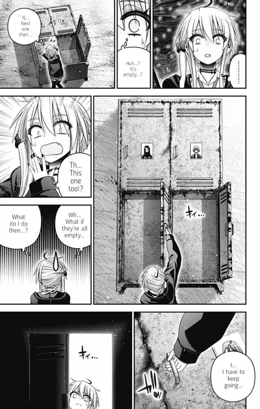 Dark Gathering Chapter 74 - page 4