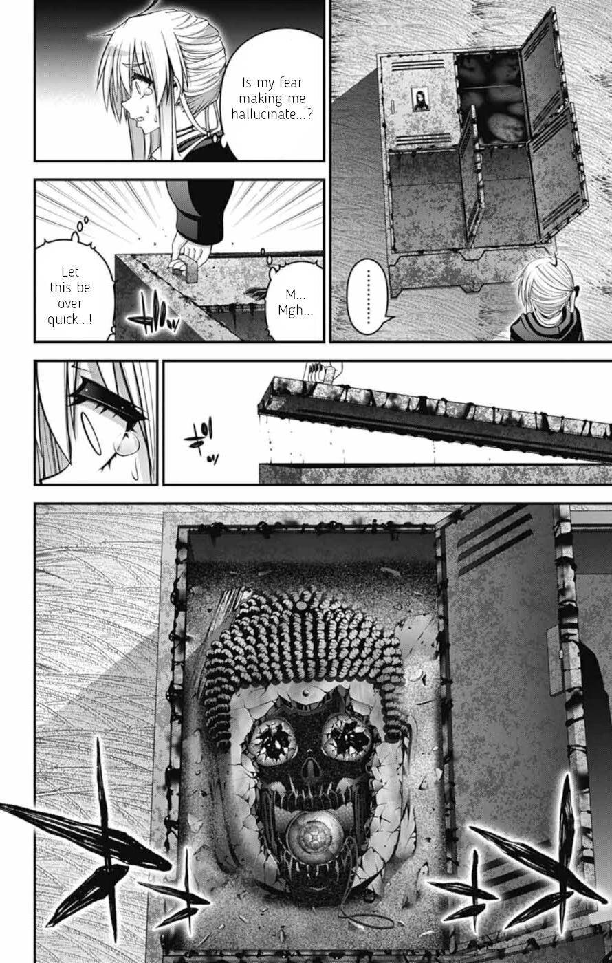 Dark Gathering Chapter 74 - page 7