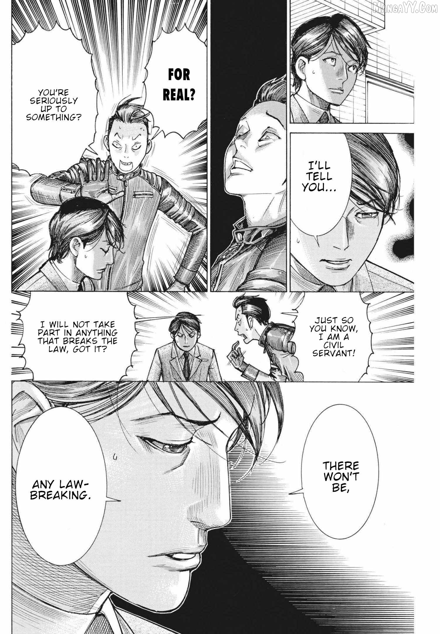 Natsume Arata no Kekkon Chapter 64 - page 13