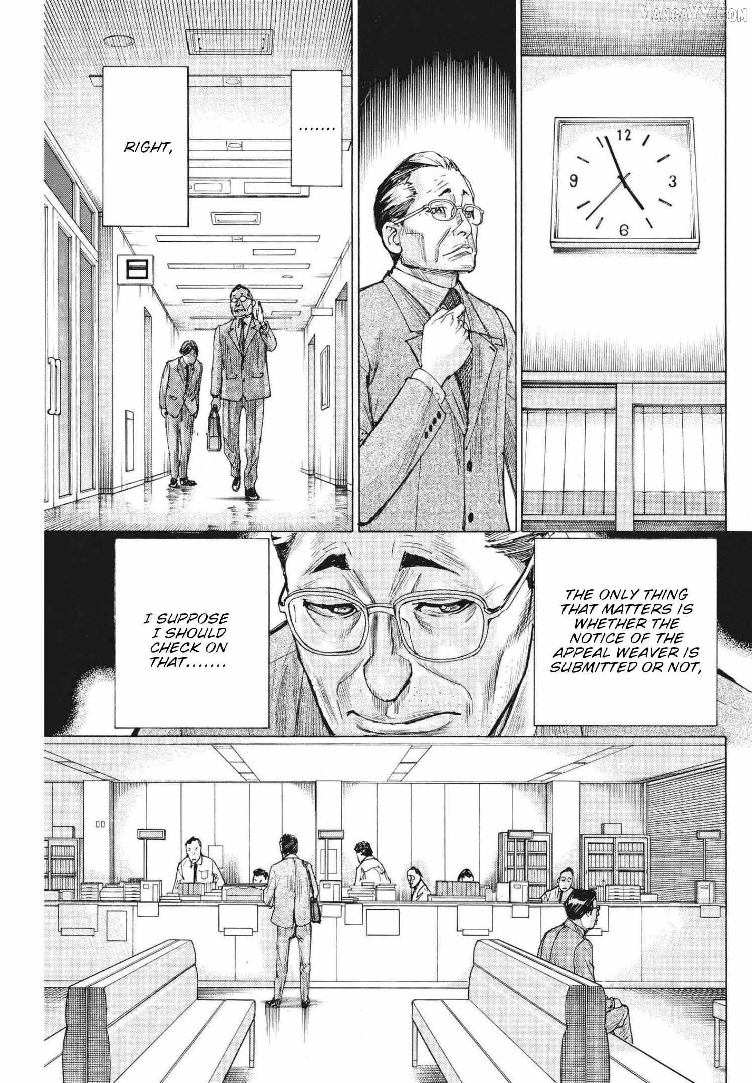 Natsume Arata no Kekkon Chapter 64 - page 16