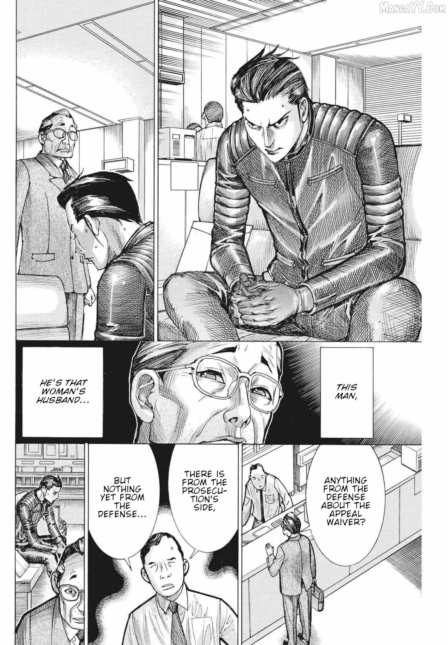 Natsume Arata no Kekkon Chapter 64 - page 17