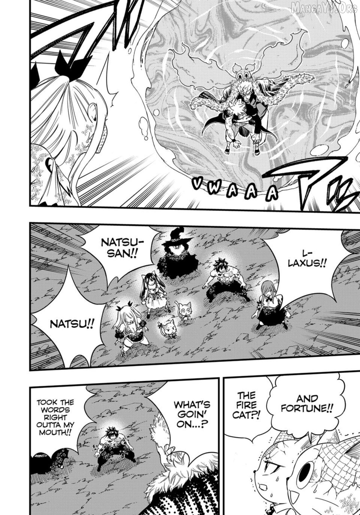 Fairy Tail 100 Years Quest Chapter 198 - page 17