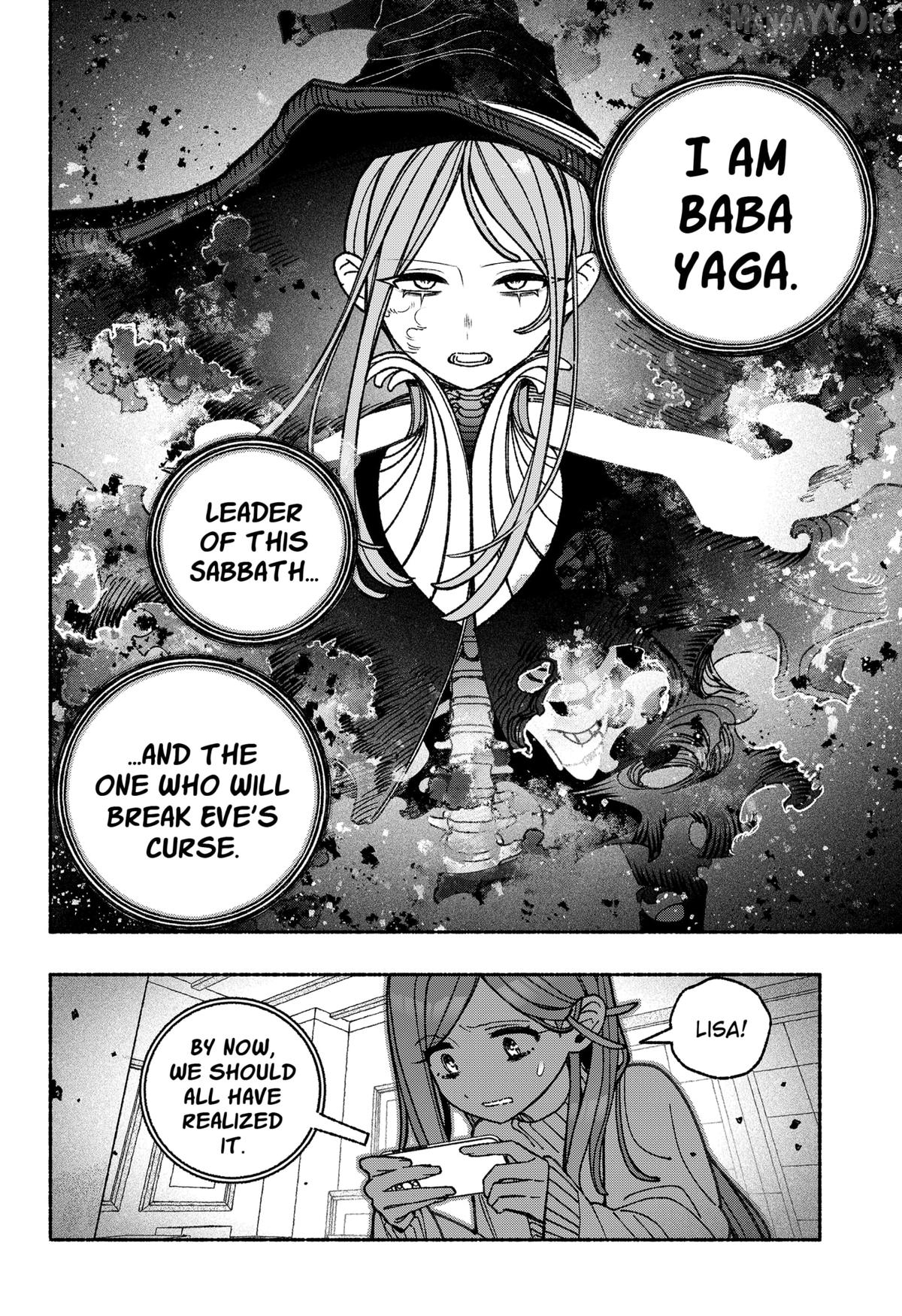 Make The Exorcist Fall In Love Chapter 104 - page 12