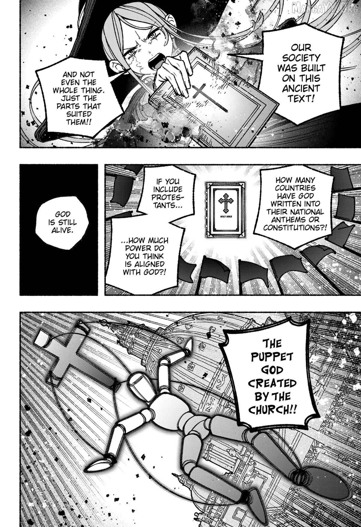 Make The Exorcist Fall In Love Chapter 104 - page 14