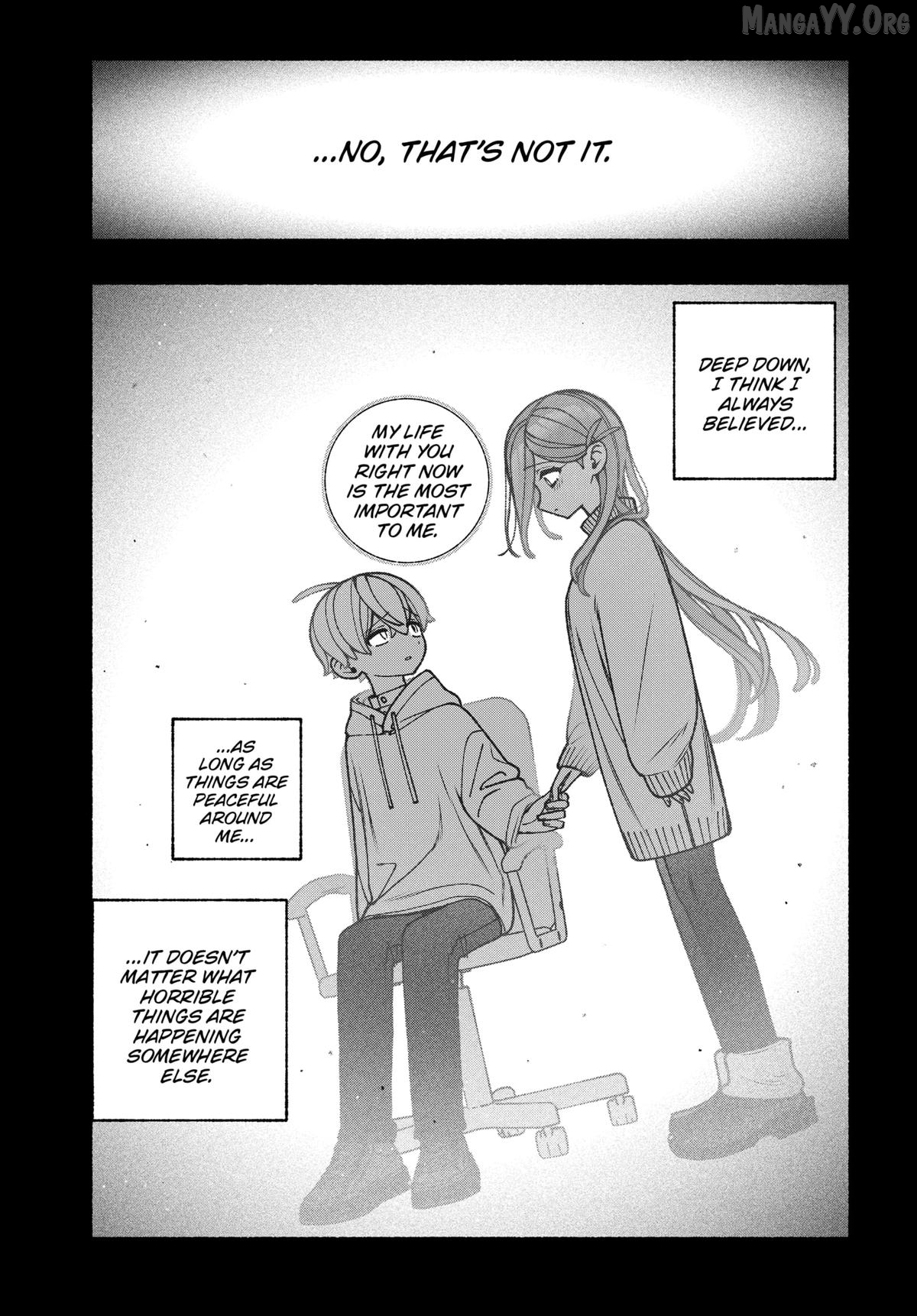 Make The Exorcist Fall In Love Chapter 104 - page 3