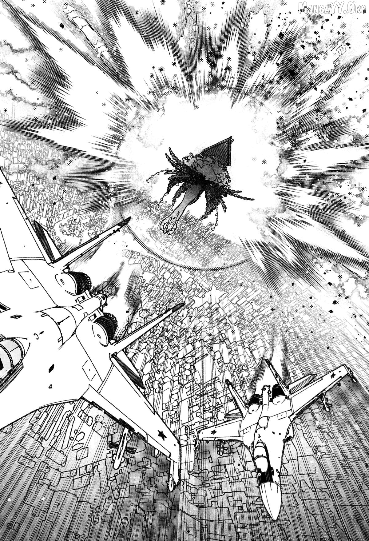 Make The Exorcist Fall In Love Chapter 104 - page 6