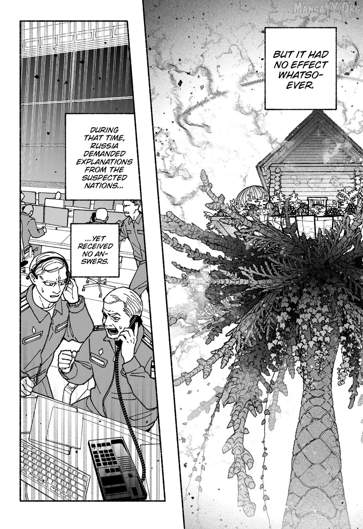 Make The Exorcist Fall In Love Chapter 104 - page 8