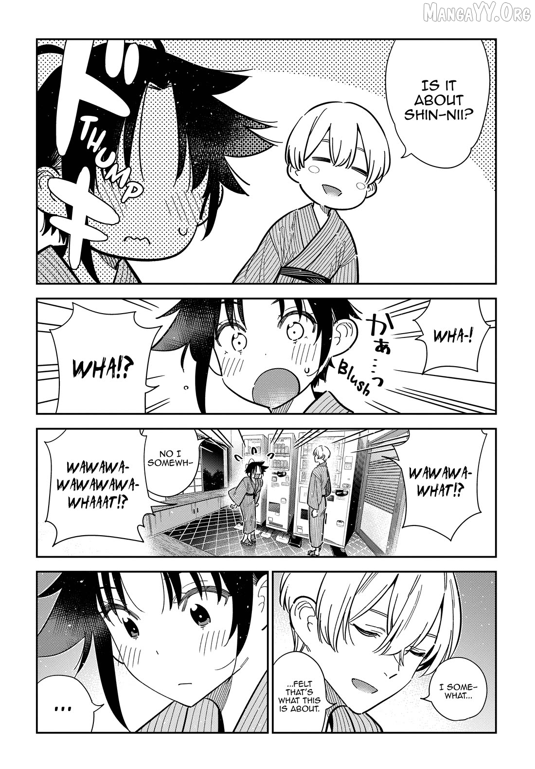 The Children Of Shiunji Family Chapter 60 - page 4