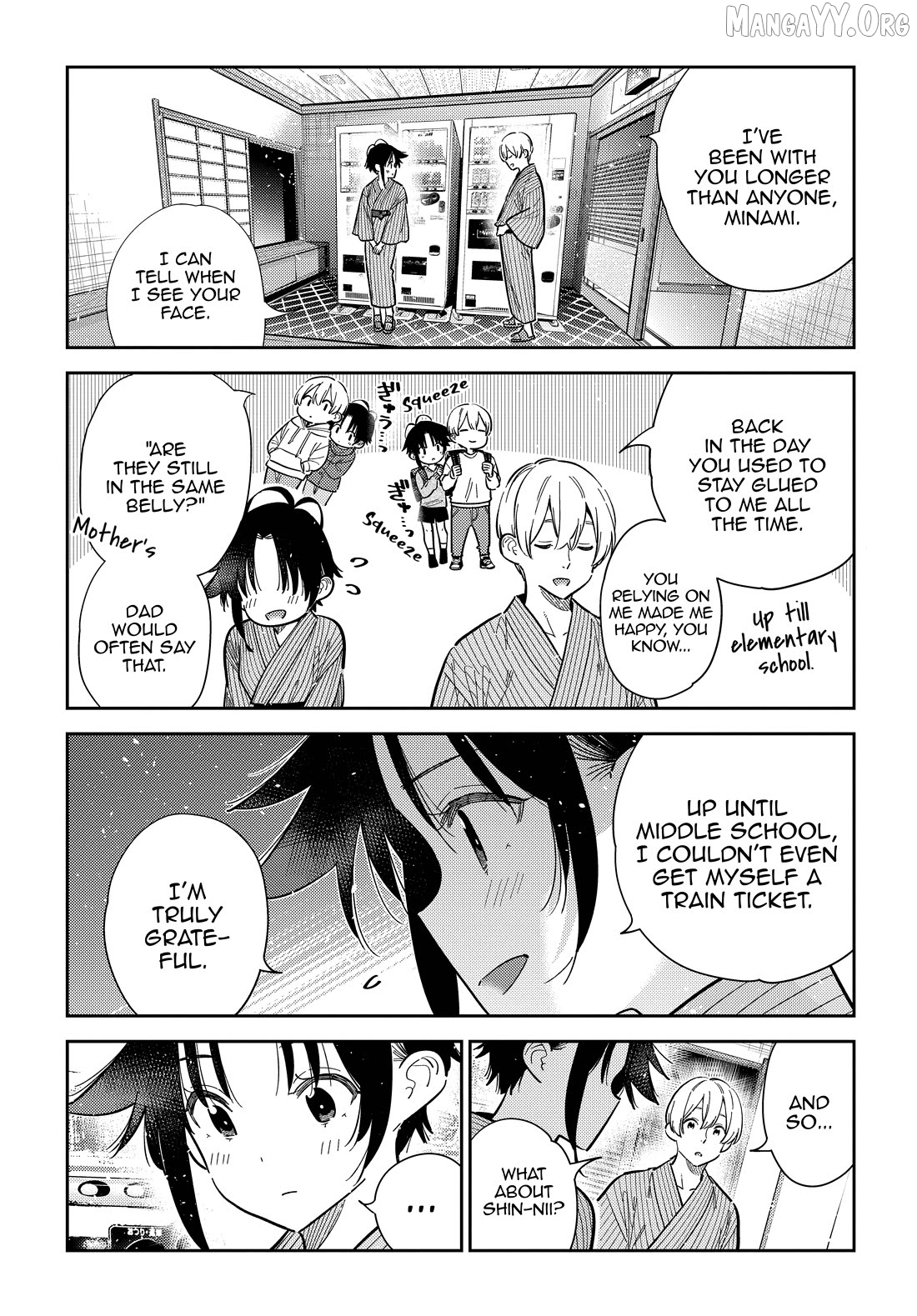 The Children Of Shiunji Family Chapter 60 - page 5