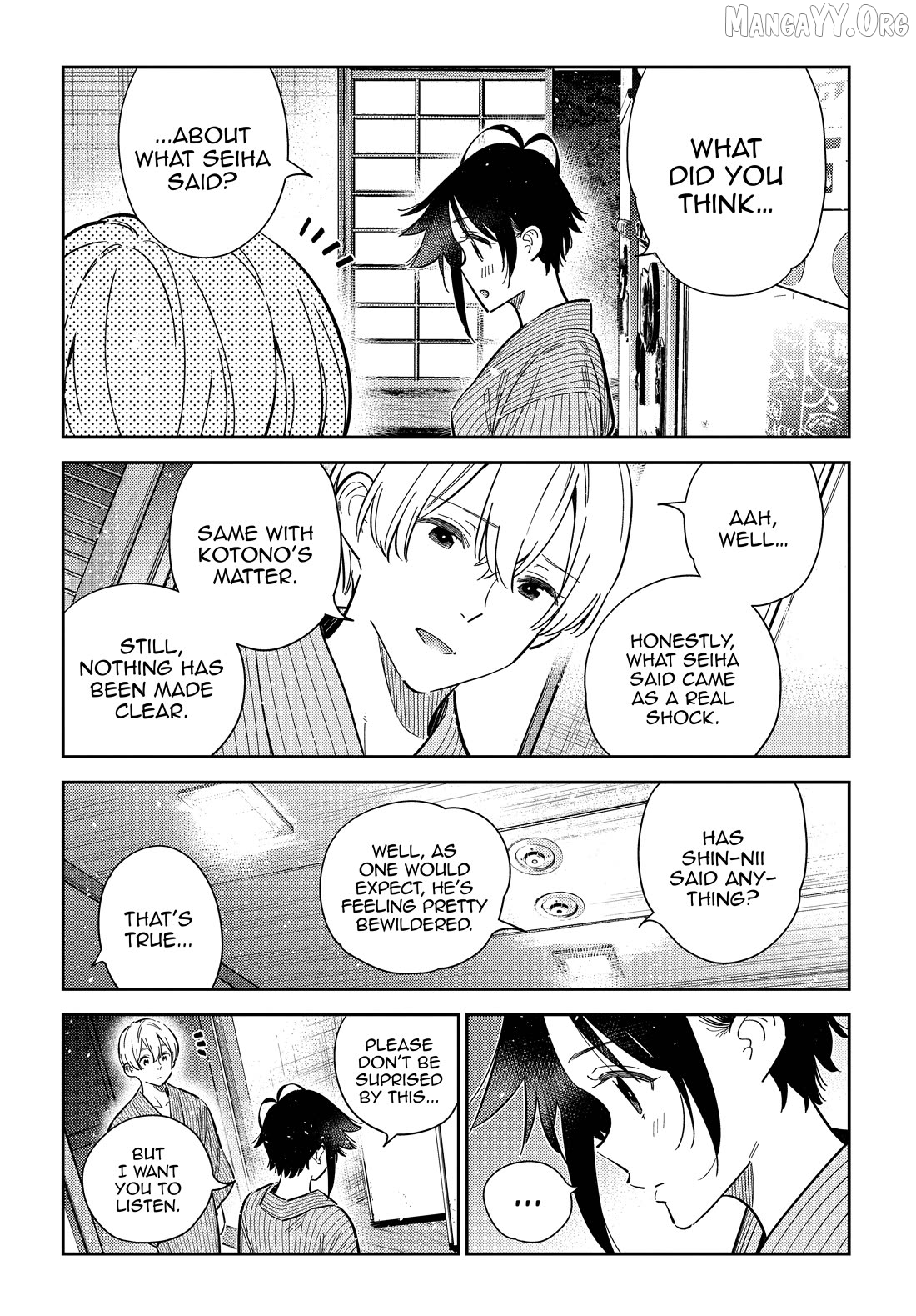 The Children Of Shiunji Family Chapter 60 - page 6