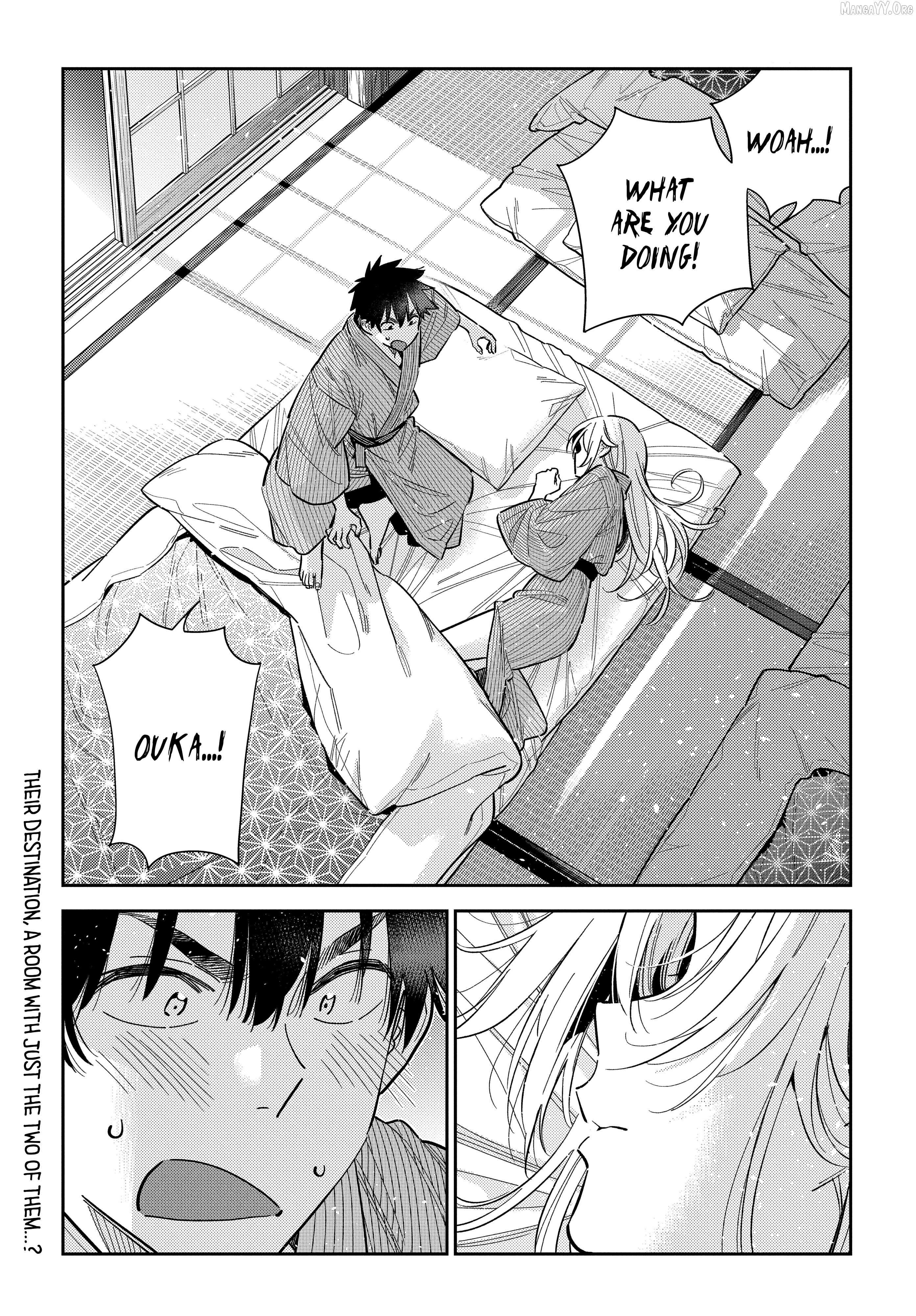 The Children Of Shiunji Family Chapter 61 - page 3