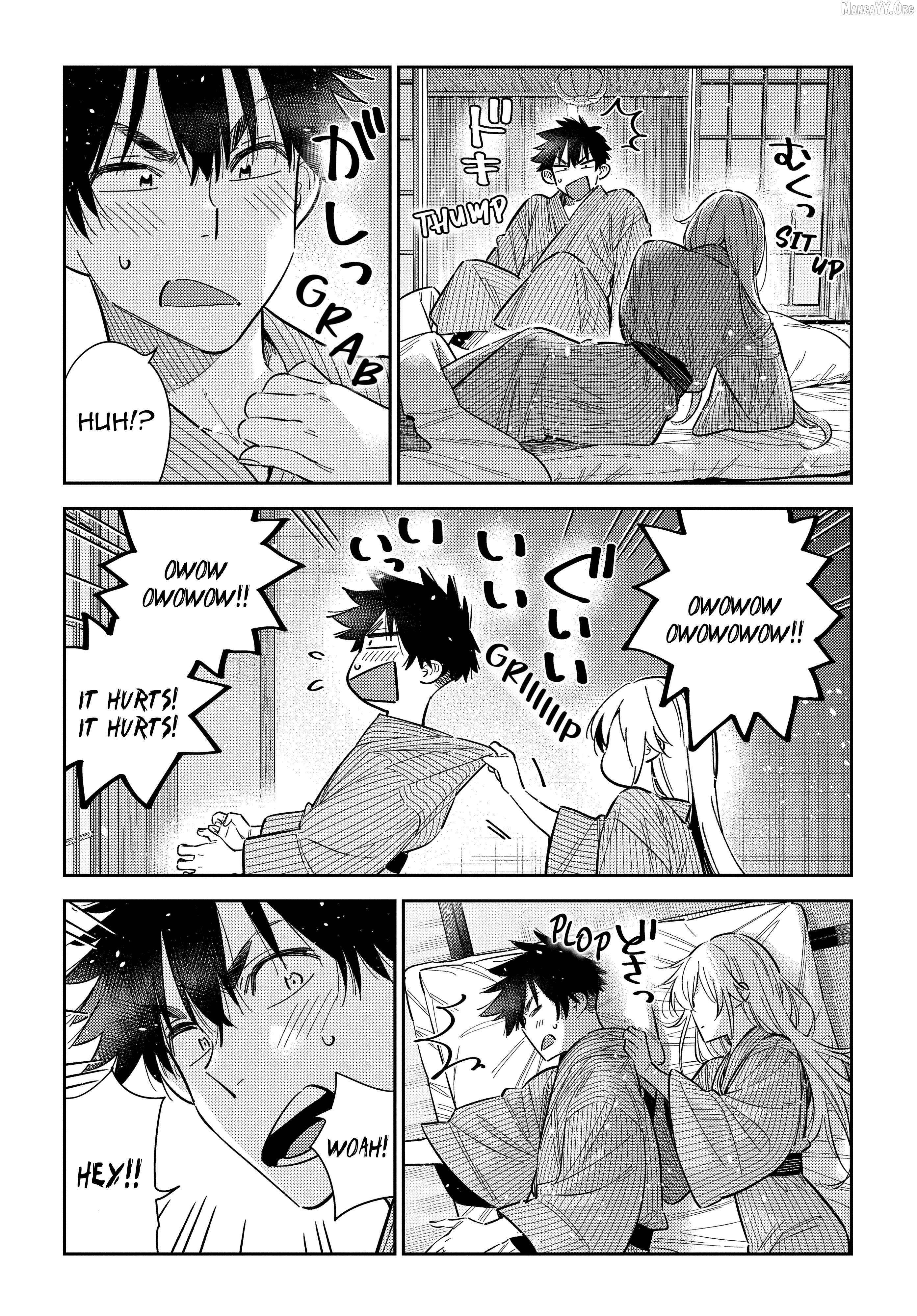 The Children Of Shiunji Family Chapter 61 - page 5