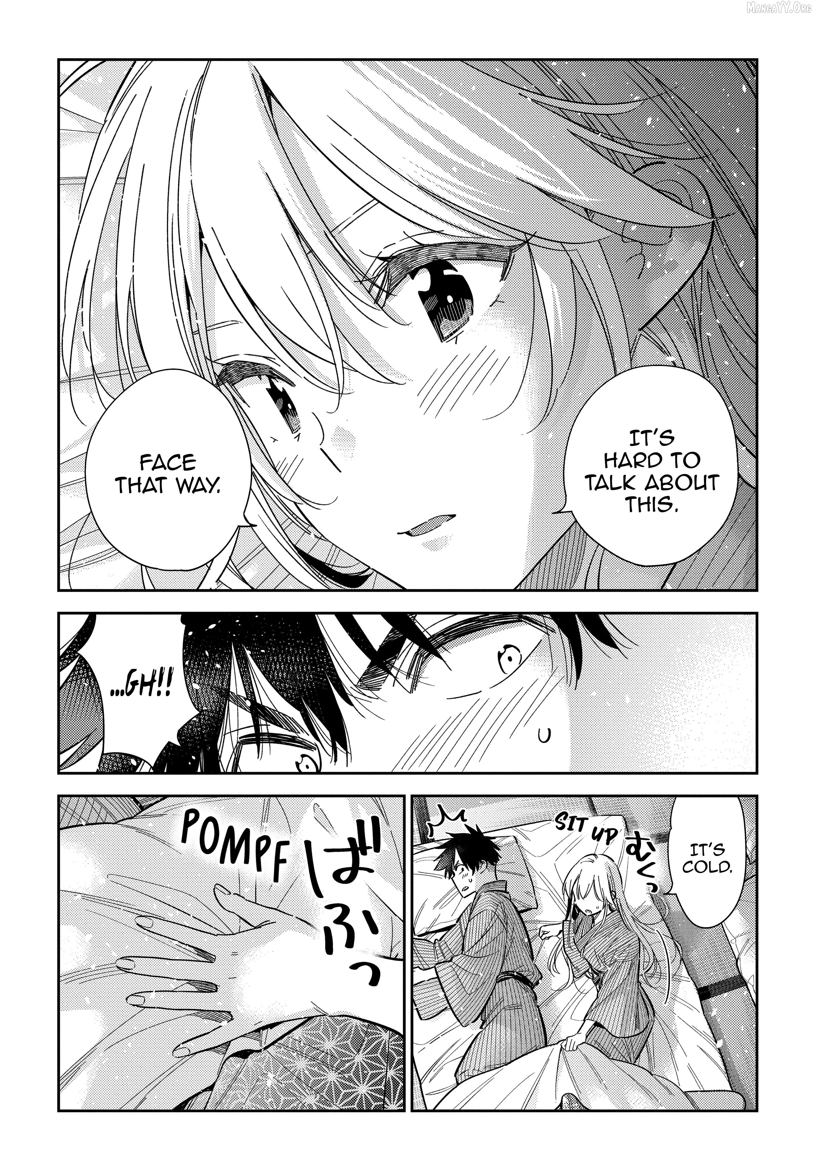 The Children Of Shiunji Family Chapter 61 - page 6