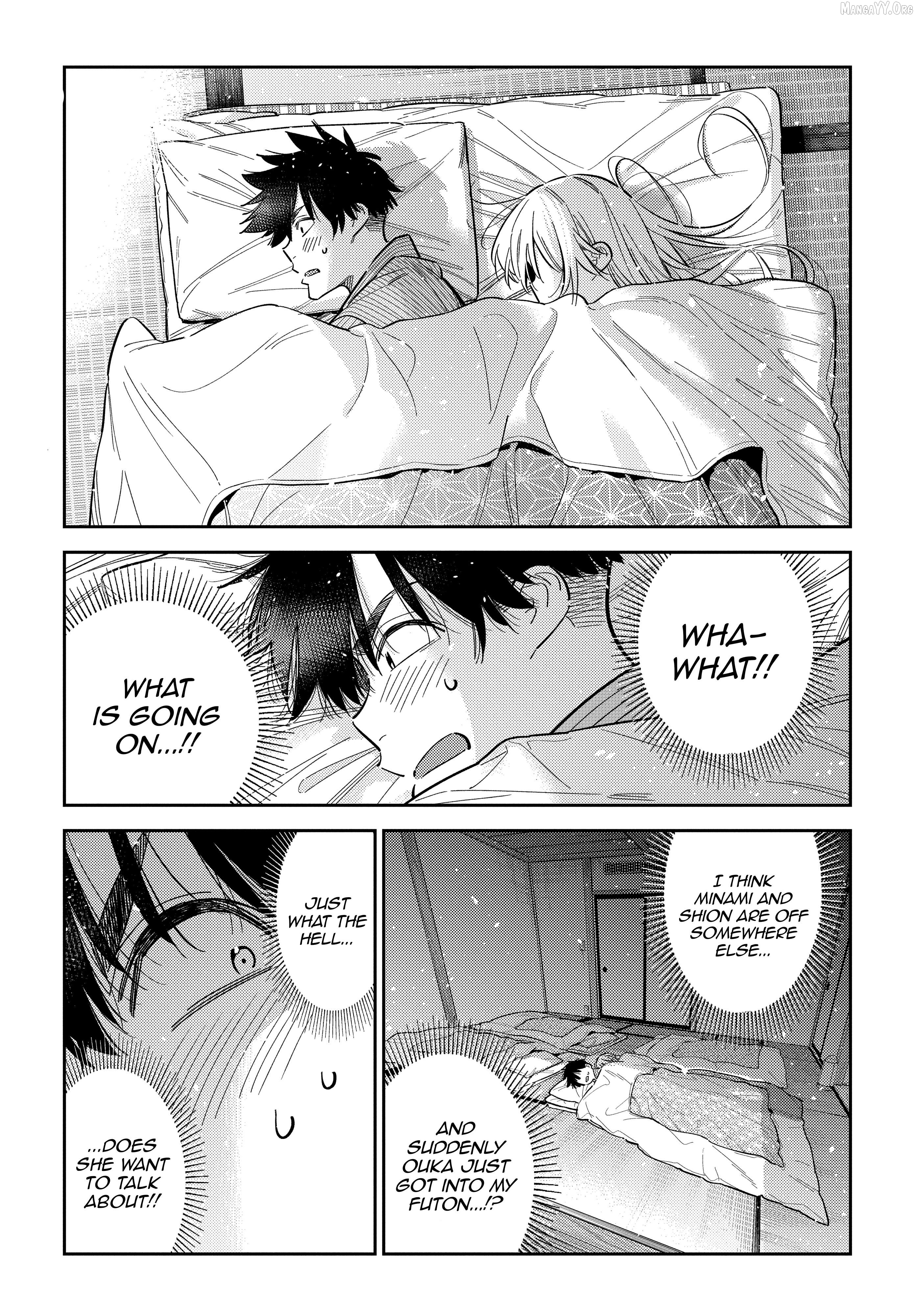 The Children Of Shiunji Family Chapter 61 - page 7