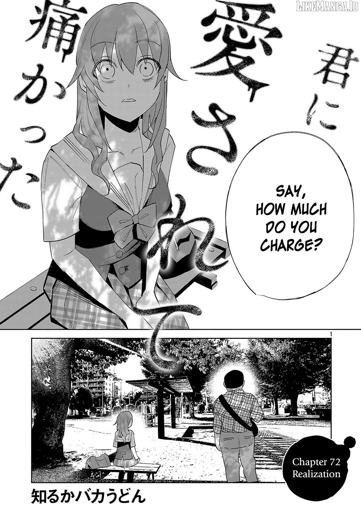 I Wanted To Be Hurt By Love Chapter 72 - page 1