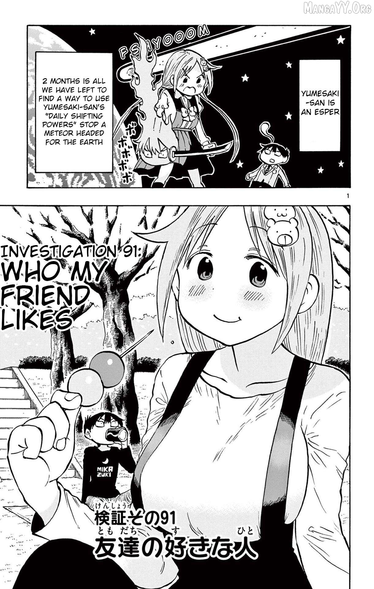 Ponkotsu-Chan Kenshouchuu Chapter 91 - page 1