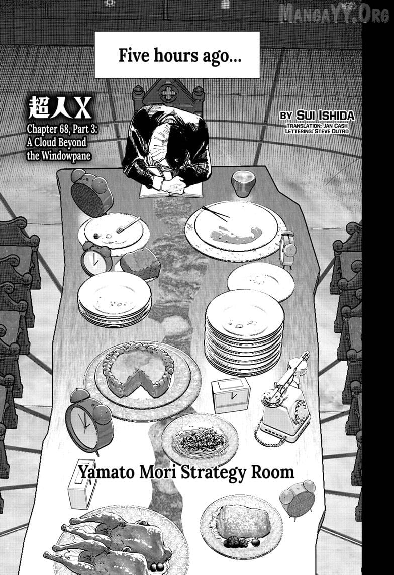Choujin X Chapter 68.3 - page 1