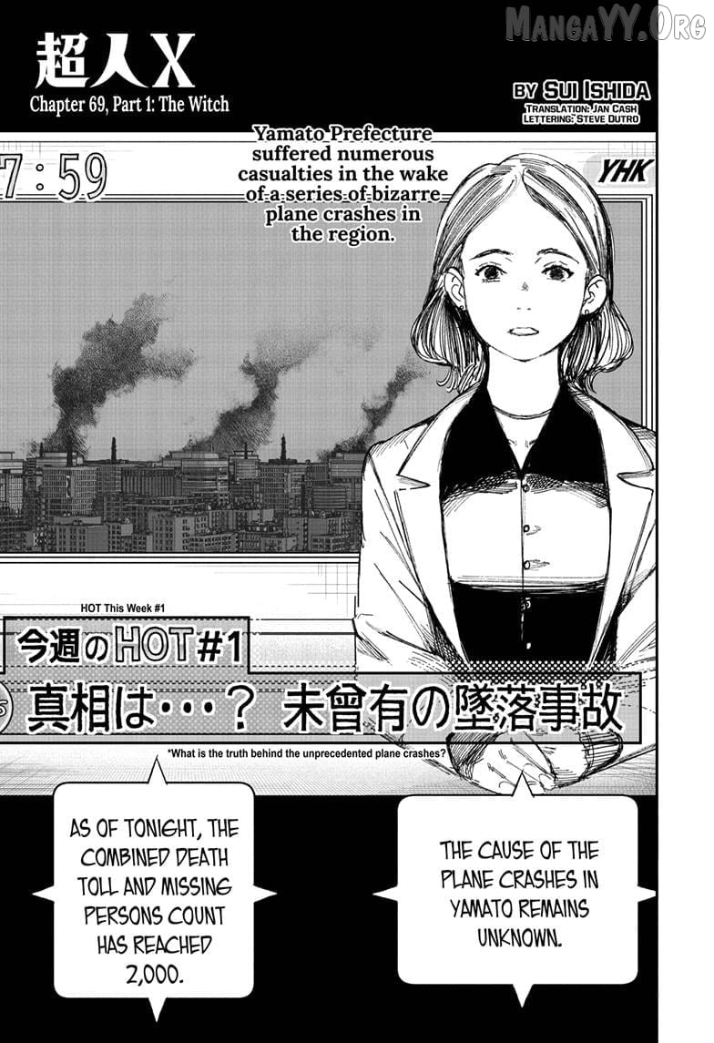 Choujin X Chapter 69.1 - page 1