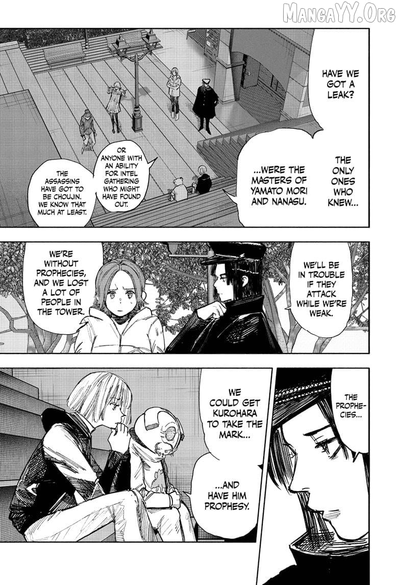 Choujin X Chapter 69.1 - page 21
