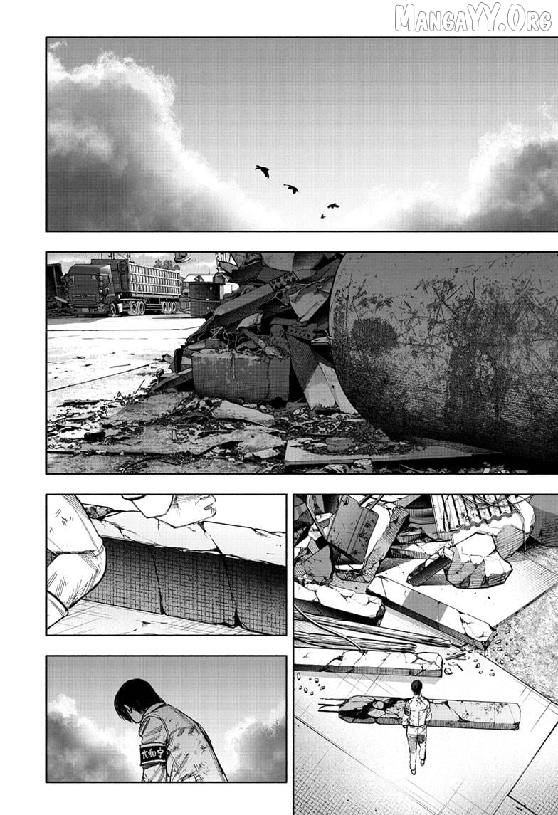 Choujin X Chapter 69.1 - page 26