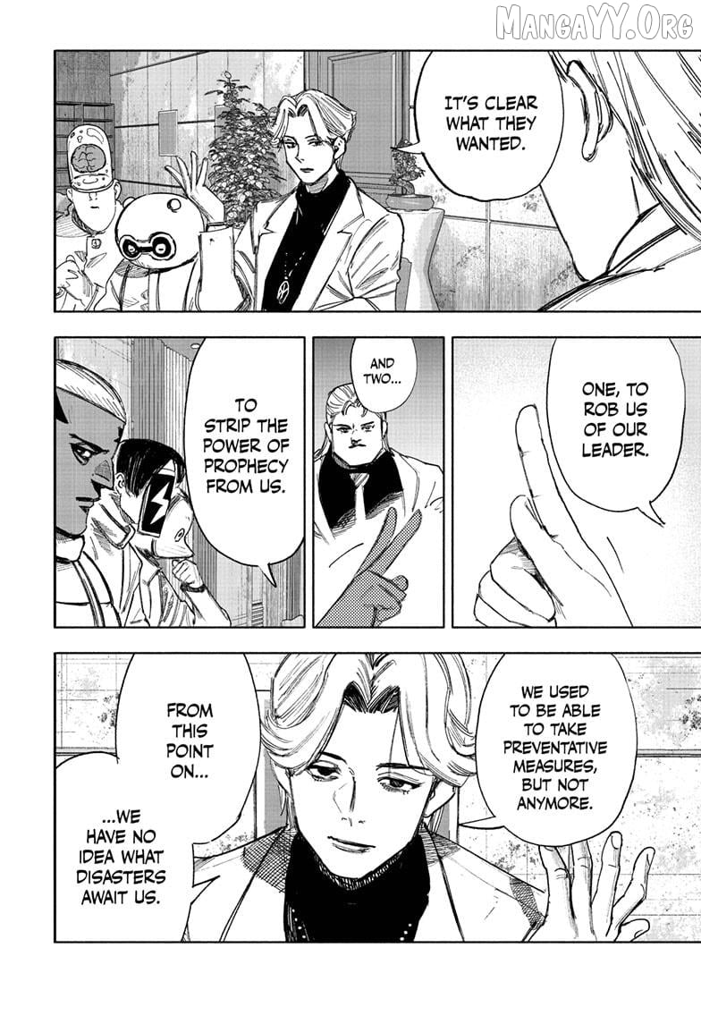 Choujin X Chapter 69.1 - page 6