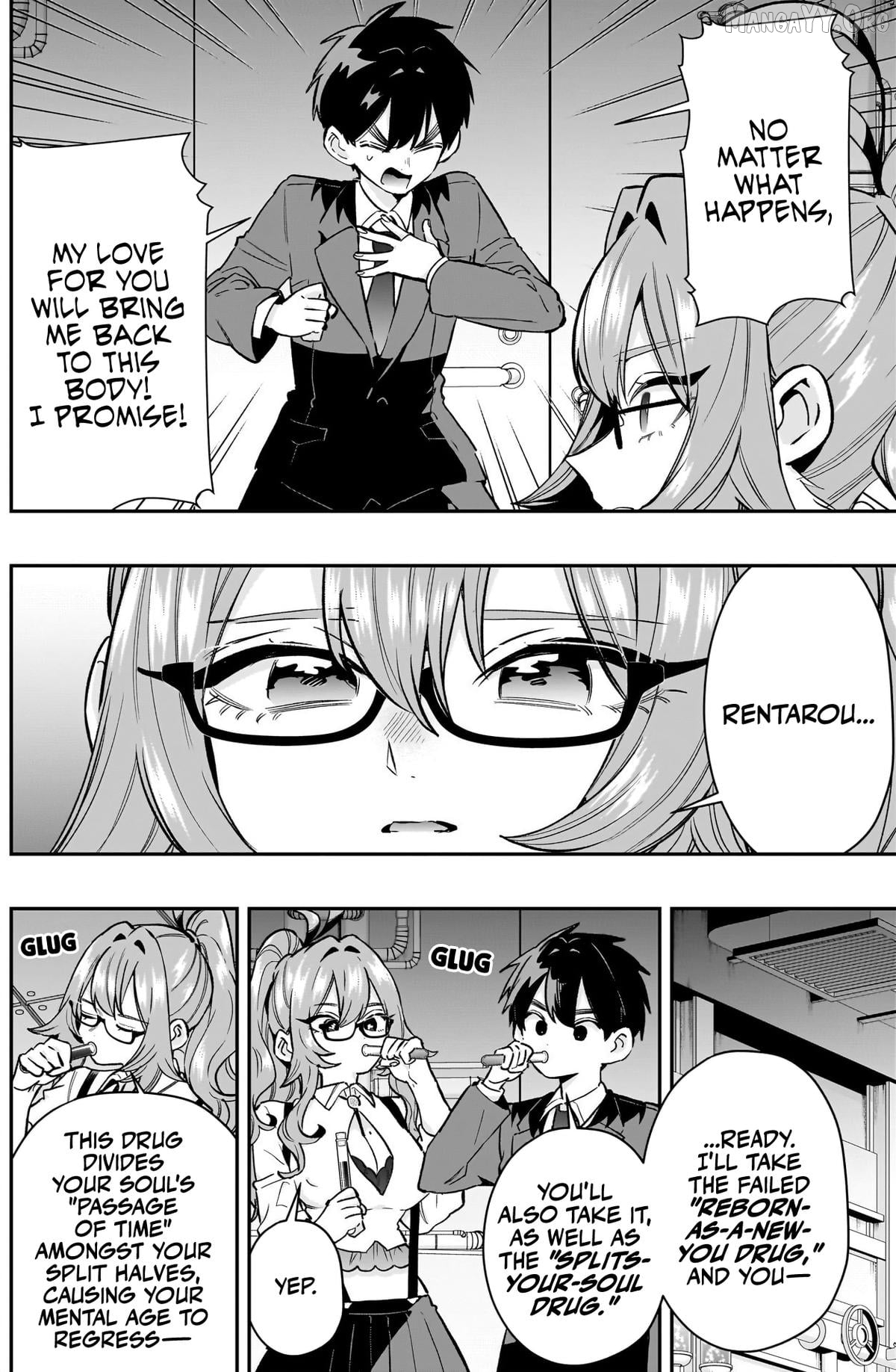 The 100 Girlfriends Who Really, Really, Really, Really, Really Love You Chapter 236 - page 5