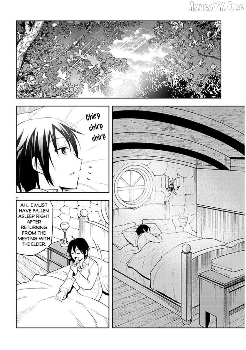 Maseki Gurume Mamono No Chikara O Tabeta Ore Wa Saikyou! Chapter 68.1 - page 3